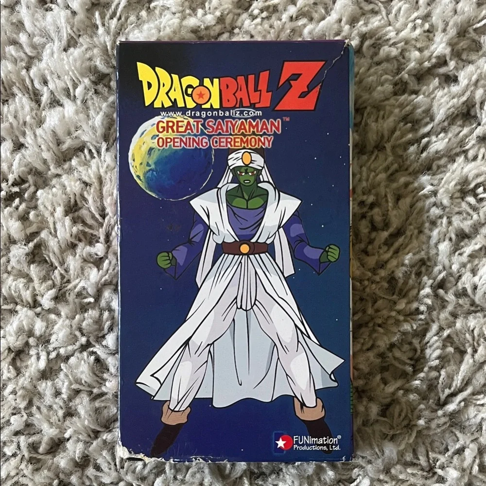 Dragon Ball Z Great Saiyaman Figure